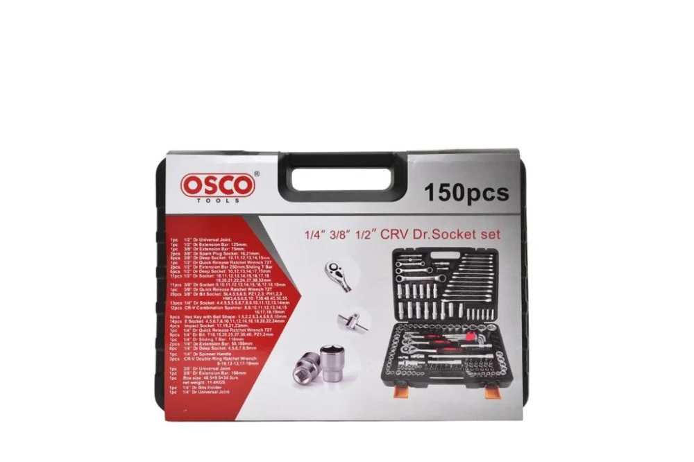 طقم عدة OSCO — 150 قطعة — صورة 2